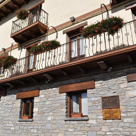 بييسكاس Apartamentos El Rincon De Andrea II المظهر الخارجي الصورة