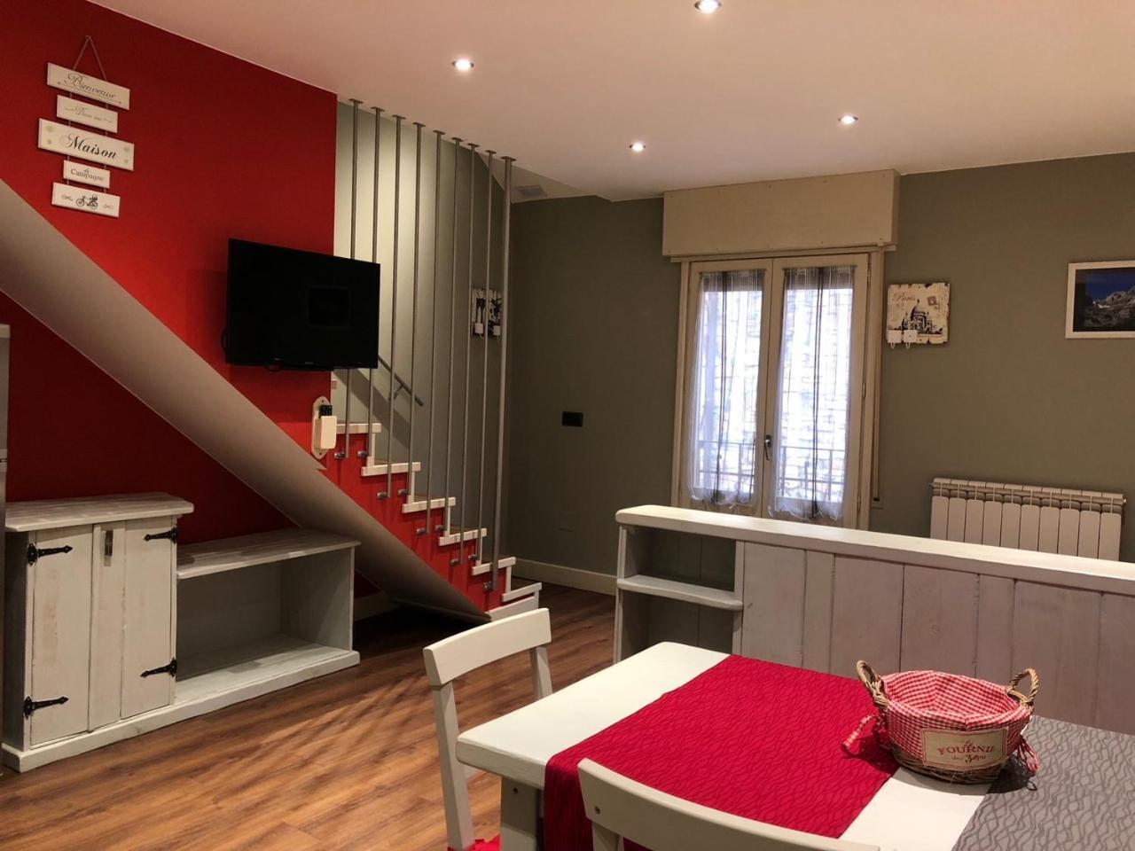 بييسكاس Apartamentos El Rincon De Andrea II المظهر الخارجي الصورة